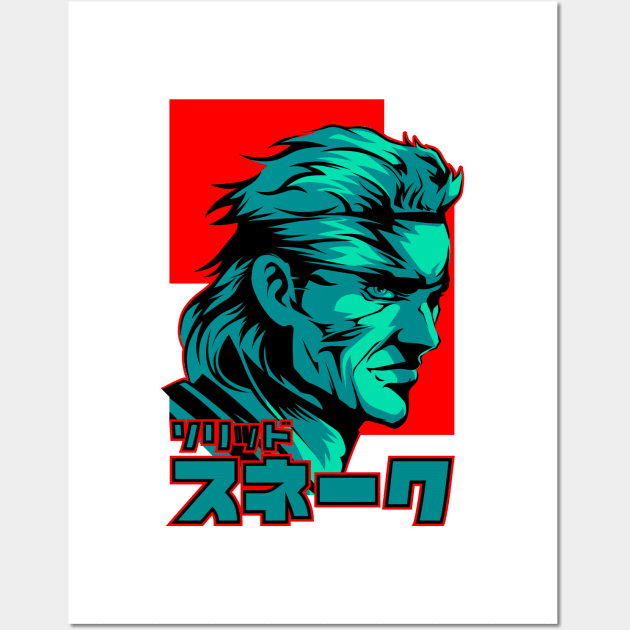 347 Solid Snake Wall Art by Yexart